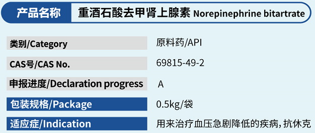 69c1b3516bee91a19e10c3c9f8c79eef