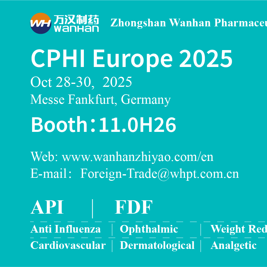 参会邀请(邮件)_画板 1